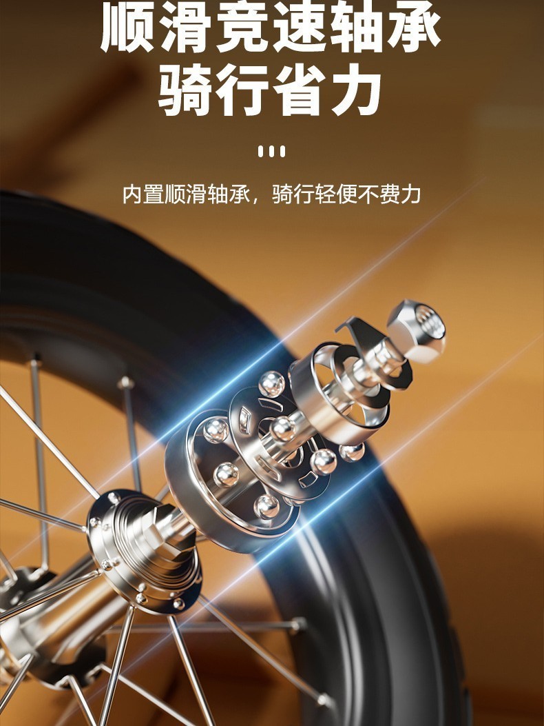 儿童自行车3-5岁7-8岁脚踏车带辅助轮男女孩骑自行车儿童单车儿童图2