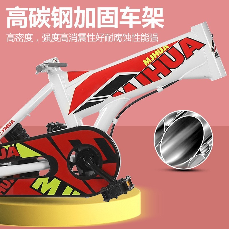 儿童自行车12寸童车16寸单车20寸5-9岁山地车脚踏车带辅助轮骑行图3