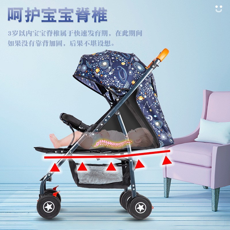 双向婴儿手推车减震轻便可坐可躺可折叠新生儿便携式推车图3