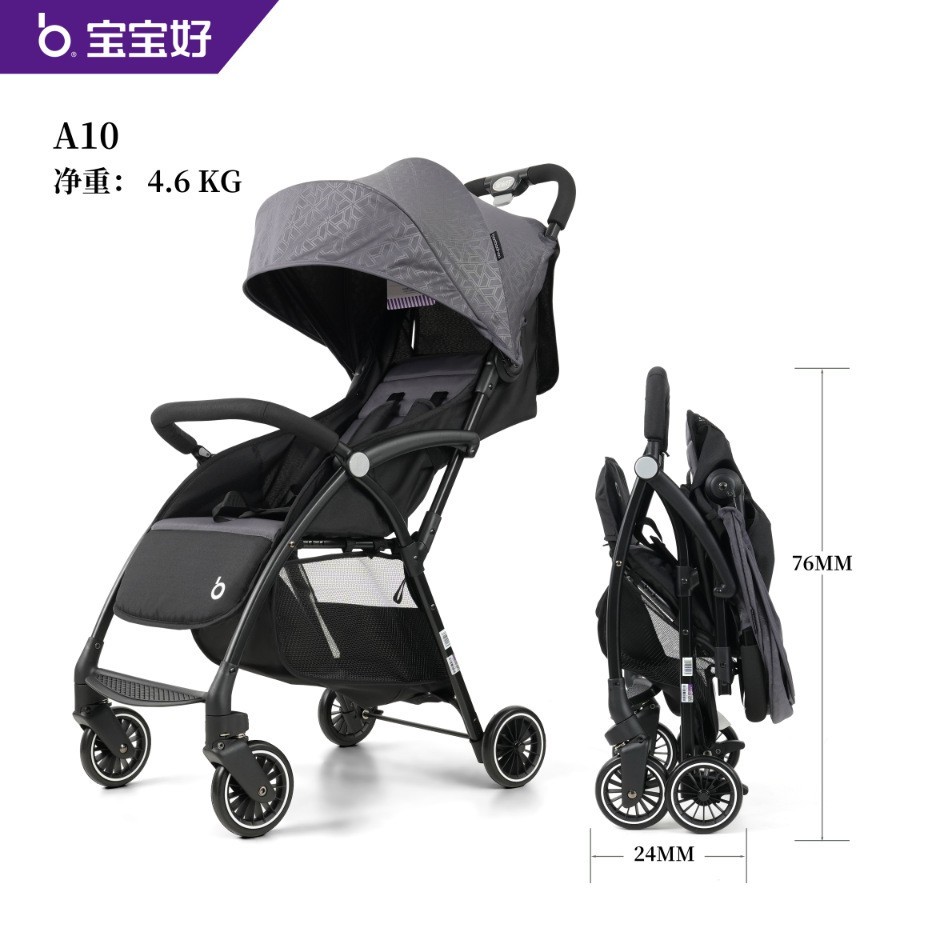婴儿车0-3轻便可折叠嬰兒車可坐可躺婴幼儿推车stroller图2