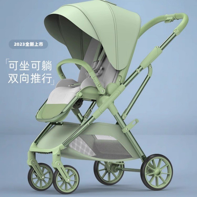 高景观婴儿推车可坐可躺双向推行轻便折叠宝宝推车婴儿车图4
