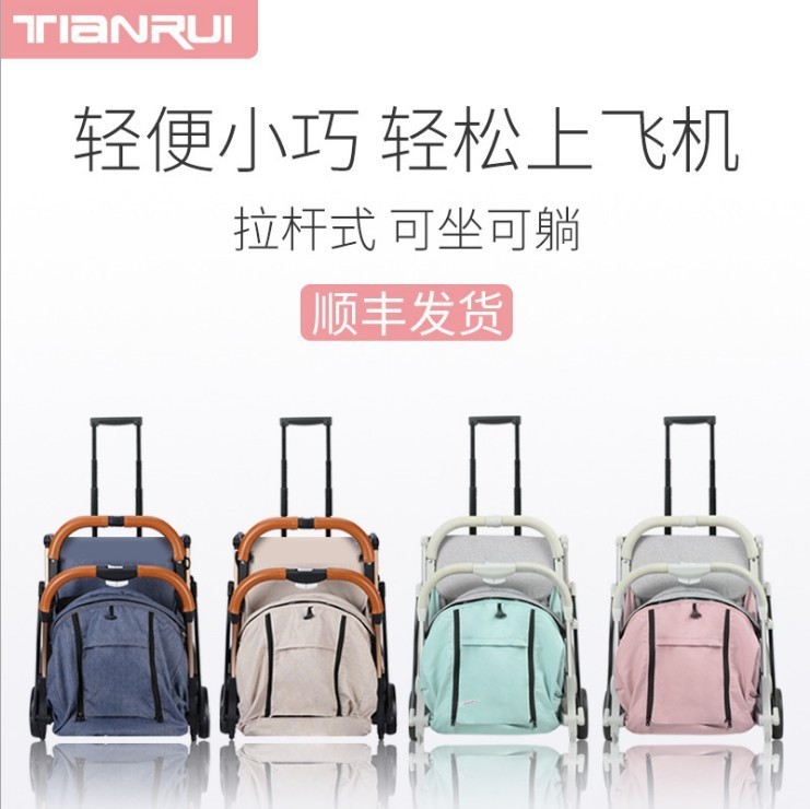 高景观婴儿推车可坐可躺伞车儿童手推车童车铝合金材质宝宝车图3