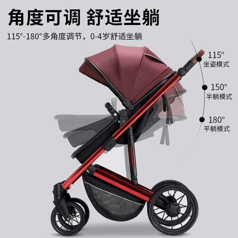 高景观双向可坐可躺婴儿手推车可折叠新生儿轻便型0-4岁宝宝推车图4