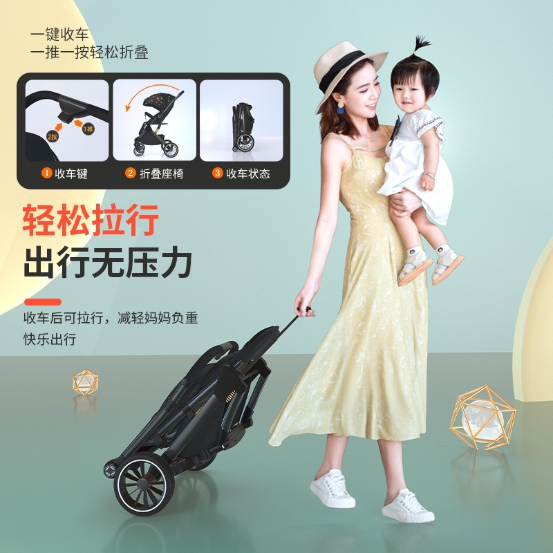 双向婴儿推车可坐可躺减震轻便折叠新生儿0-3岁宝宝手推车图3