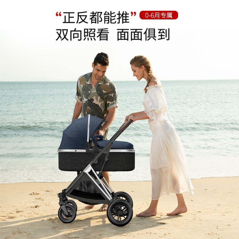 婴儿推车可坐可躺轻便折叠双向高景观新生儿童宝宝手推车床图3