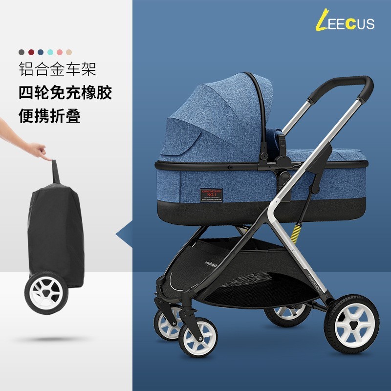 婴儿推车可坐可躺简易轻便折叠高景观双向避震新生儿童宝宝车图3