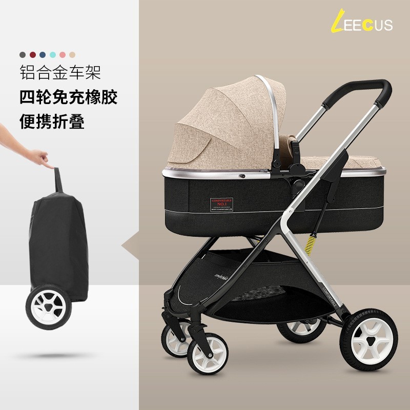 婴儿推车可坐可躺简易轻便折叠高景观双向避震新生儿童宝宝车