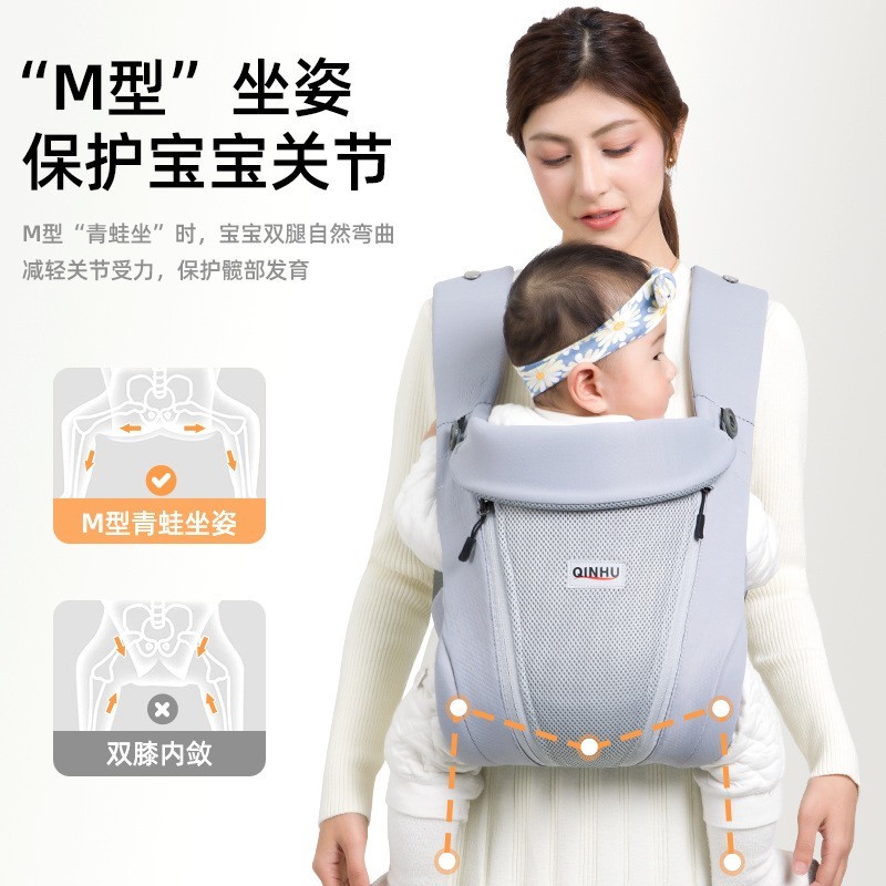 新款婴儿背带婴幼儿宝宝四季外出抱娃解放抱抱托背带新生儿