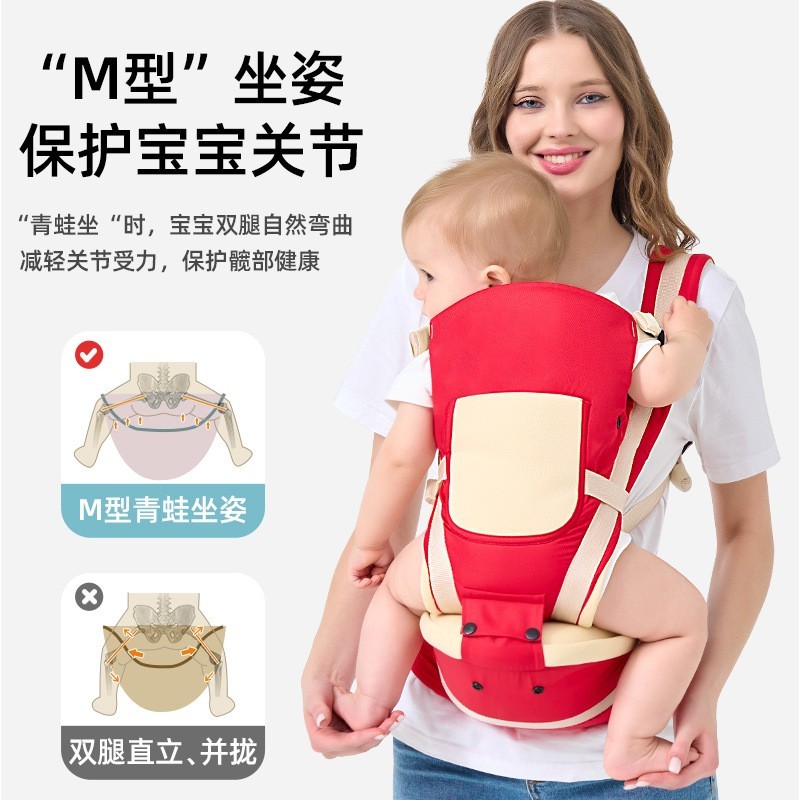腰凳婴儿背带轻便四季宝宝多功能两用春夏外出前后小孩定制图3