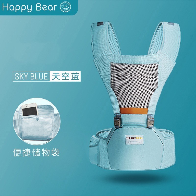 婴儿背带腰凳多功能抱娃神器新生儿安全带亲子出行可调节