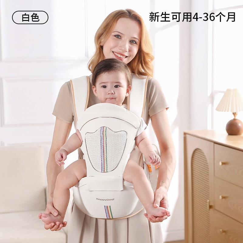婴儿腰凳背带前抱式宝宝外出两用抱娃婴童透气轻便收纳座椅便携图3