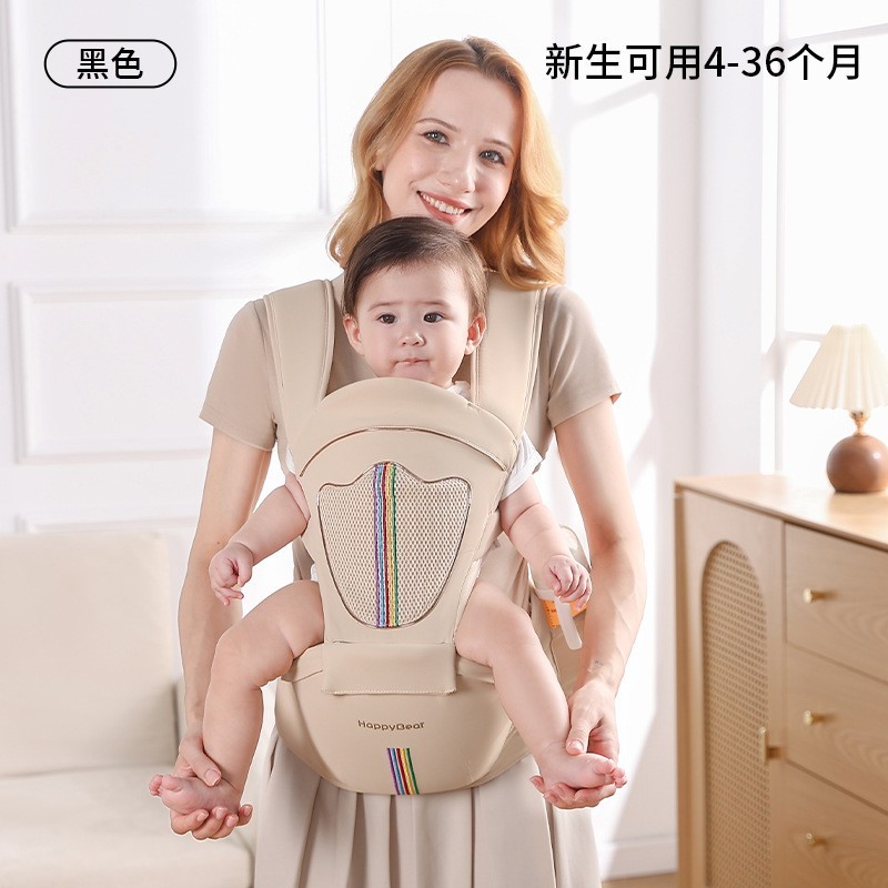 婴儿腰凳背带前抱式宝宝外出两用抱娃婴童透气轻便收纳座椅便携