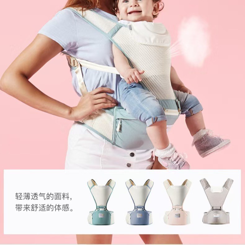 婴儿背带腰凳儿童厂家直销多功能便携座椅背娃腰带款便携式图2