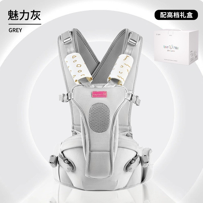婴儿背带轻便多功能透气坐垫加宽四季通用中高端腰凳抱娃神器