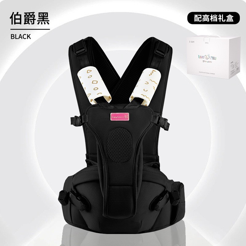 婴儿背带轻便多功能透气坐垫加宽四季通用中高端腰凳抱娃神器图4