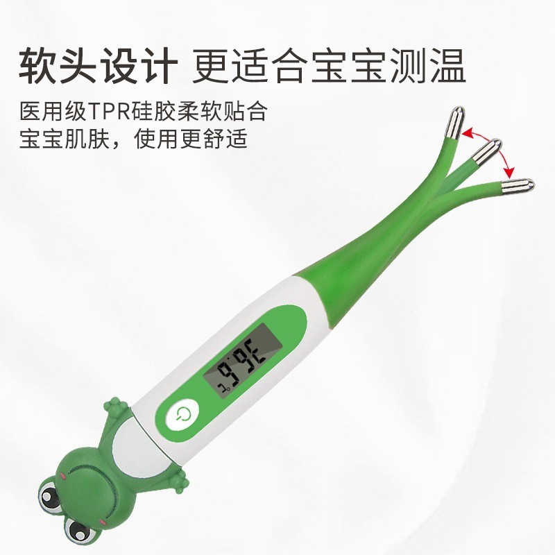 卡通医用家用儿童动物温度计电子软头精准背光体温计图3