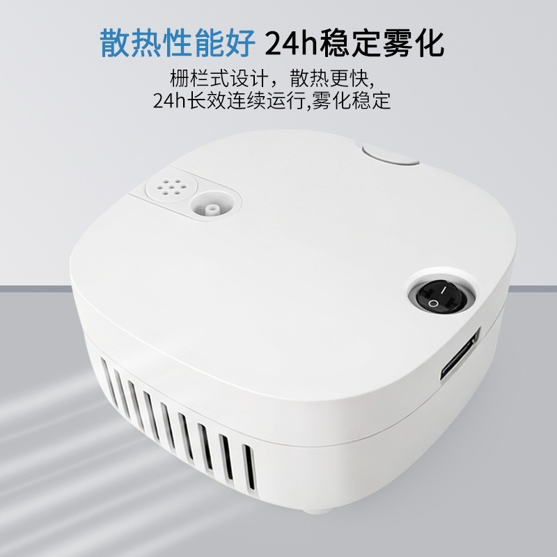 医用空气压缩式雾化器家用雾化机儿童成人宝宝吸入器咳嗽图4