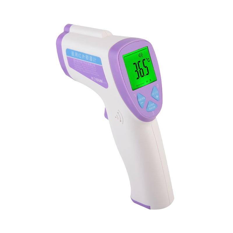 定制语音家用精准红外线额温枪婴儿电子耳枪儿童宝宝款手持体温计图3