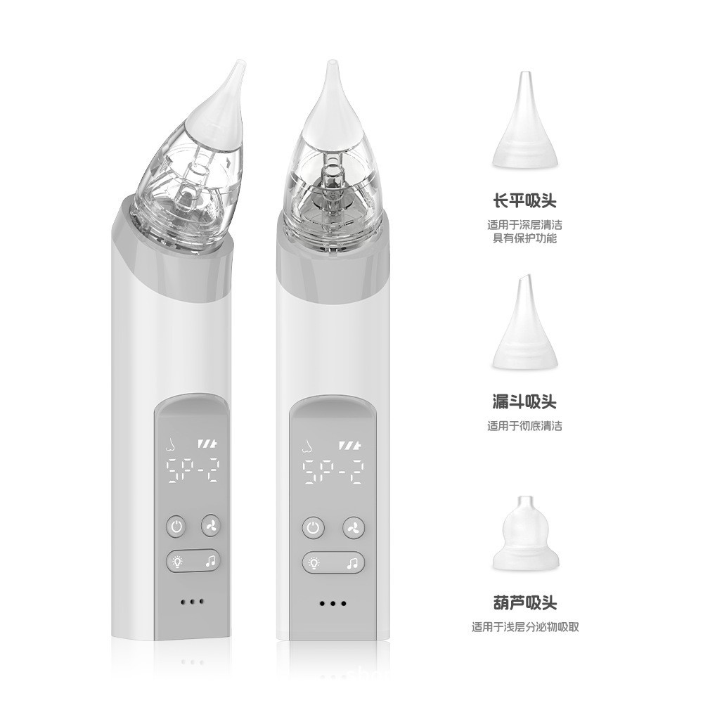 跨境新品电动吸鼻器便携手持式婴儿吸鼻器通鼻吸鼻清洁宝宝鼻腔图4