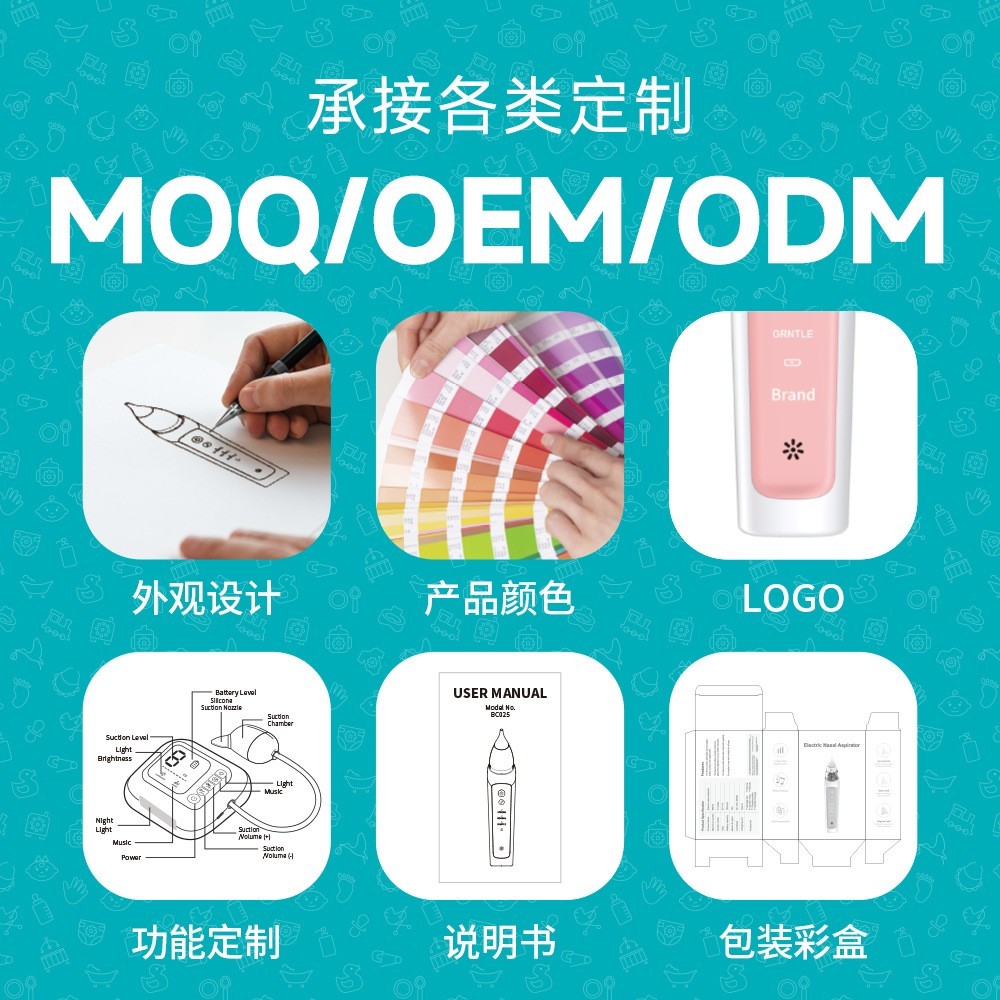 电动吸鼻器Type-C充电口婴儿吸鼻吸力灯光智能便携式硅胶鼻屎清洁图3