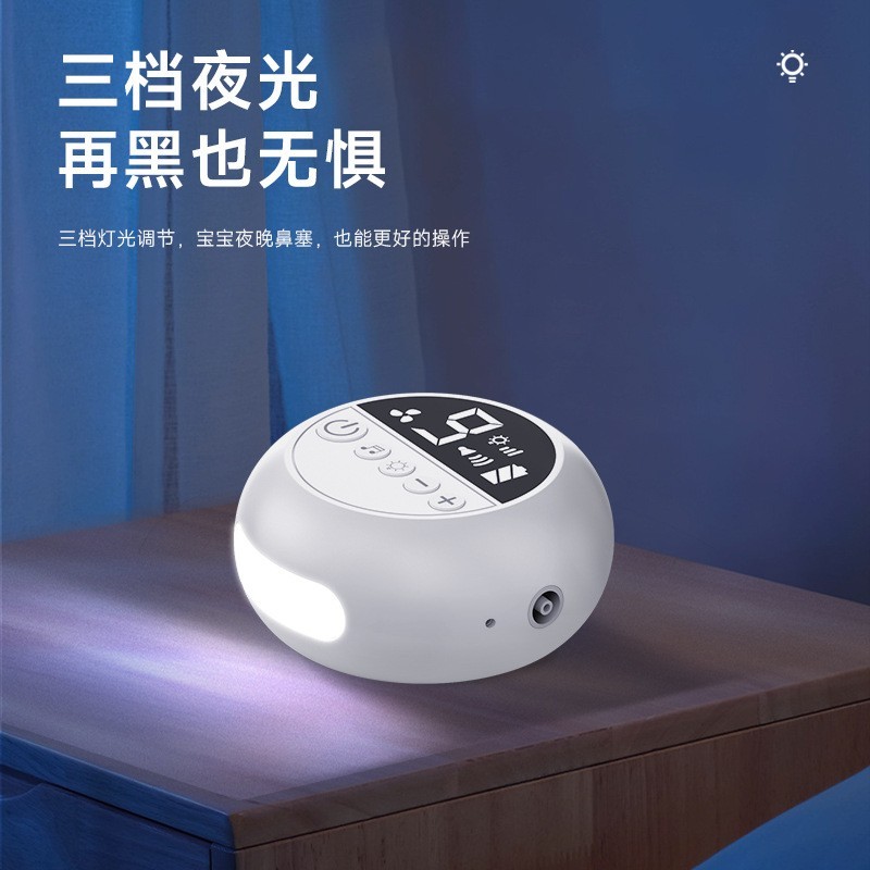 电动吸鼻器婴儿吸鼻器宝宝吸鼻涕鼻屎清理器baby nasal aspirator图2