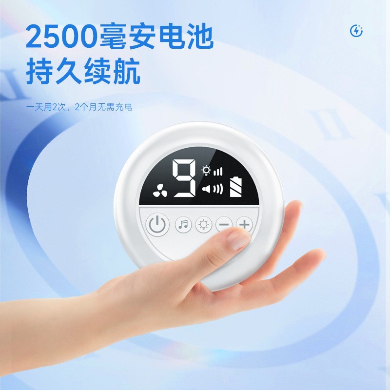 电动吸鼻器婴儿吸鼻器宝宝吸鼻涕鼻屎清理器baby nasal aspirator图4