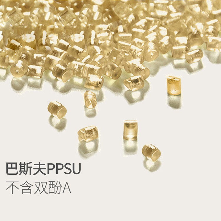 宽口径奶瓶ppsu多容量婴儿喂养奶瓶防摔防胀气中性水杯图5