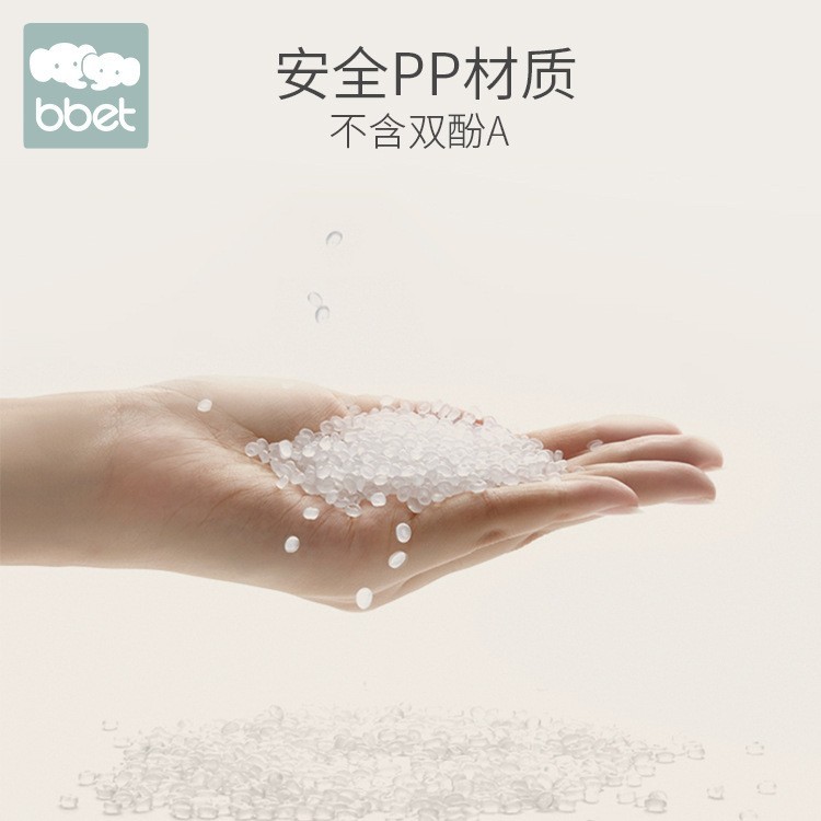 宝宝学饮杯鸭嘴杯防漏防呛喝水杯子婴儿水杯儿童水壶6-18个月防摔图5