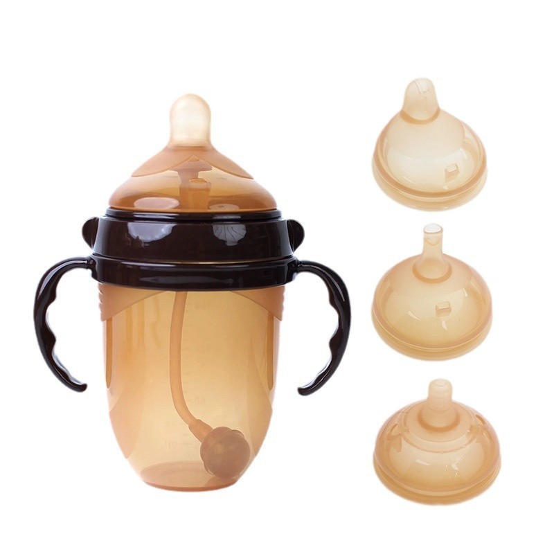 220ml带柄婴儿奶瓶0-6个月世/喜同款硅胶奶瓶仿母乳宽口直饮奶嘴