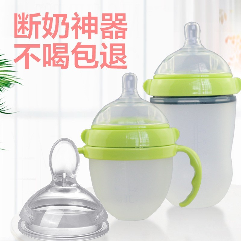 源头厂家加工定制仿真母乳奶嘴断奶神器可挤硅胶奶瓶仿真奶嘴图4