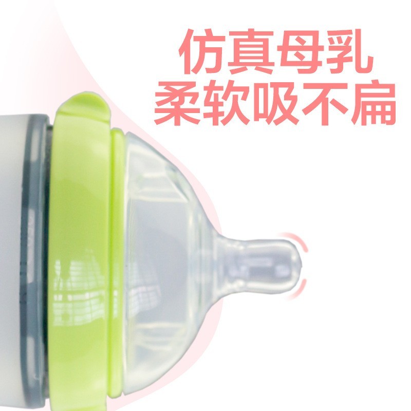 源头厂家加工定制仿真母乳奶嘴断奶神器可挤硅胶奶瓶仿真奶嘴图3