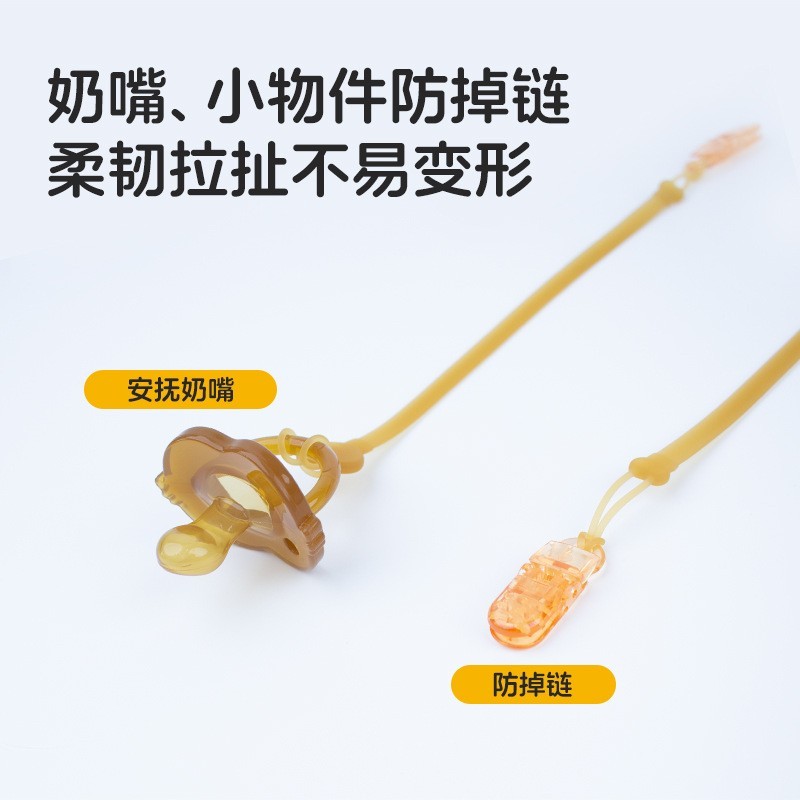 婴儿安抚奶嘴耐高温婴儿咬咬乐套装宝宝硅胶安抚奶嘴收纳盒图3