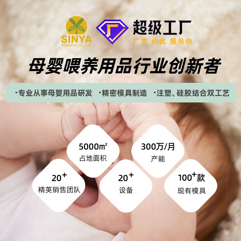 儿童注水保温碗宝宝吃饭专用辅食碗防摔防烫吃饭碗婴幼儿餐具套装图4