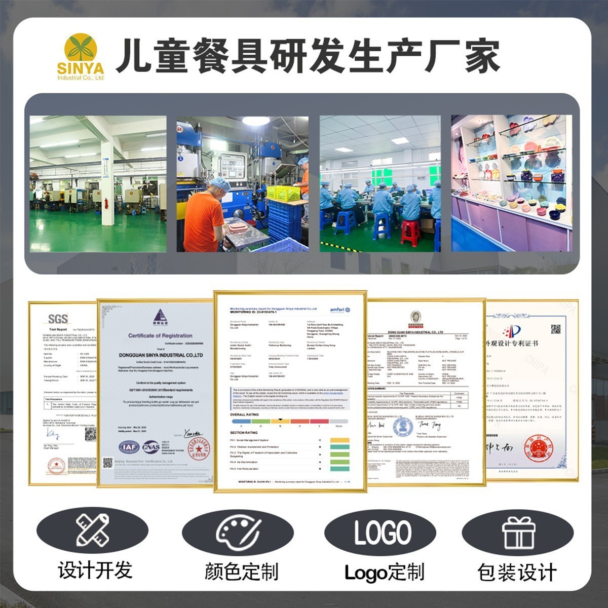 贴牌加工定制宝宝练习筷婴儿训练学习筷儿童便携辅食喂养餐具用品图3