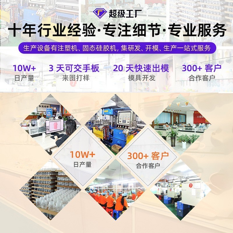 新款定制ppsu儿童注水保温碗多功能宝宝辅食碗婴幼儿餐具套装货源图2