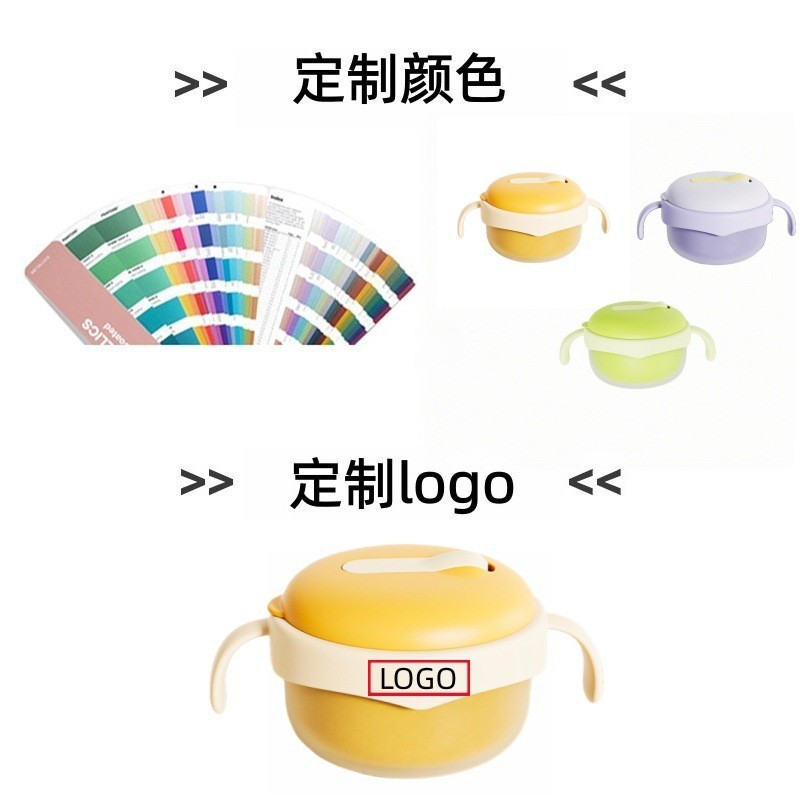 新款定制ppsu儿童注水保温碗多功能宝宝辅食碗婴幼儿餐具套装货源图3