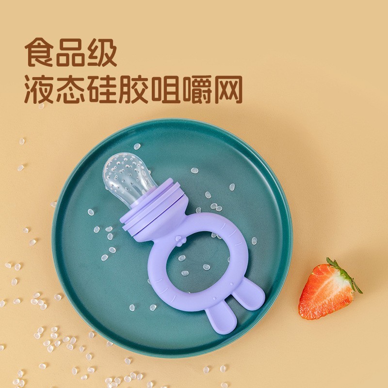 食品级硅胶咬咬乐兔子耳朵婴儿果蔬辅食磨牙牙胶推进奶嘴吃水果泥图3