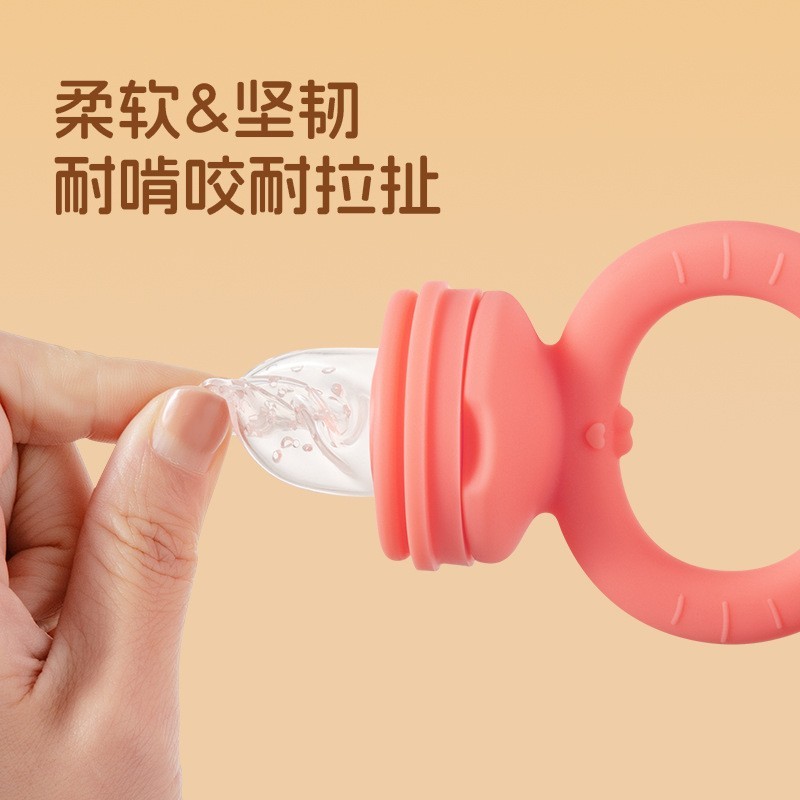 食品级硅胶咬咬乐兔子耳朵婴儿果蔬辅食磨牙牙胶推进奶嘴吃水果泥图4