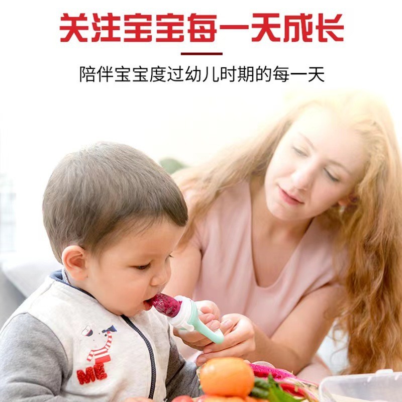 婴儿果蔬咬咬乐硅胶辅食咬咬袋宝宝吃果汁神器咬玩乐牙胶磨牙棒图3
