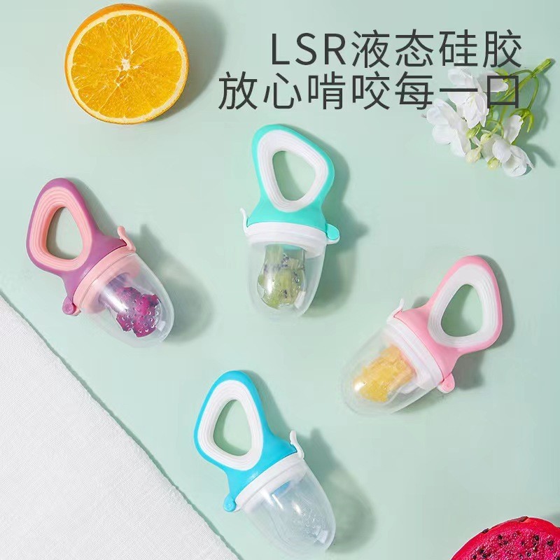 婴儿果蔬咬咬乐硅胶辅食咬咬袋宝宝吃果汁神器咬玩乐牙胶磨牙棒图4