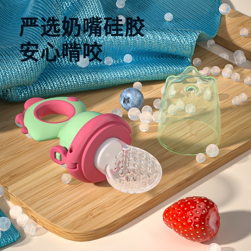 儿童食品级硅胶可推进式咬咬乐婴儿辅食水果果蔬牙胶宝宝安抚奶嘴图4
