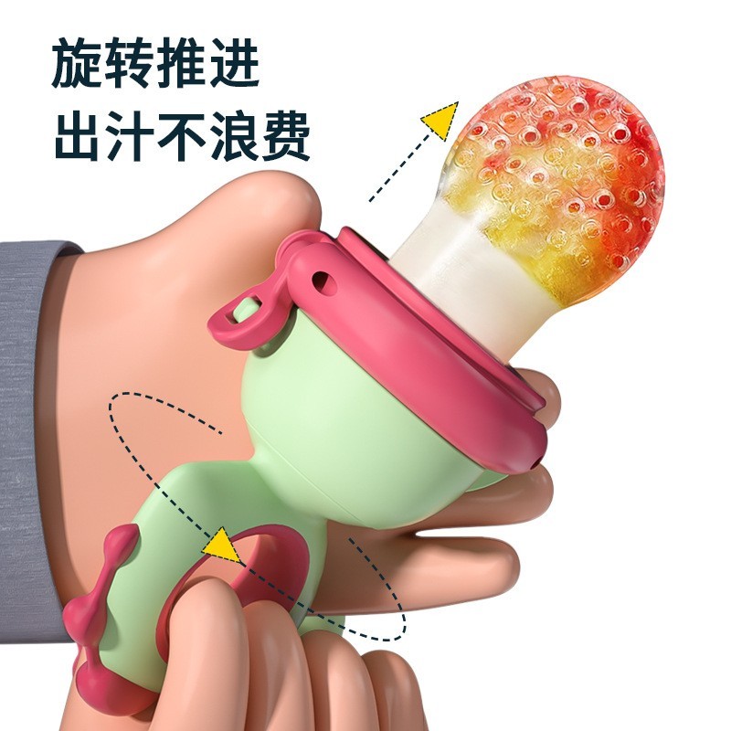 儿童食品级硅胶可推进式咬咬乐婴儿辅食水果果蔬牙胶宝宝安抚奶嘴图3