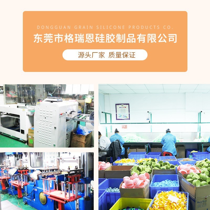 儿童餐具喂养套装婴儿硅胶碗叉子勺宝宝辅食碗餐盘食品级硅图2