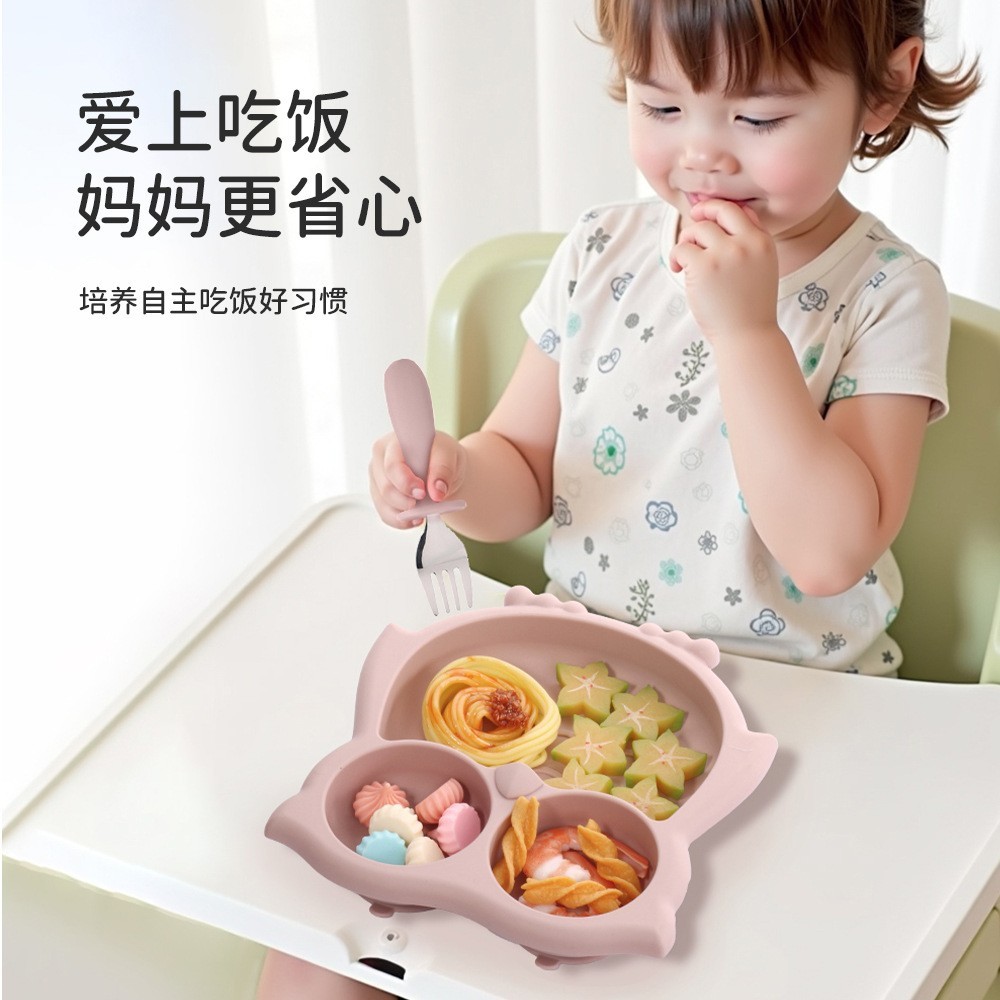 宝宝硅胶猫头鹰餐盘新品婴儿一体式分格辅食盘子儿童硅胶餐具套装图3