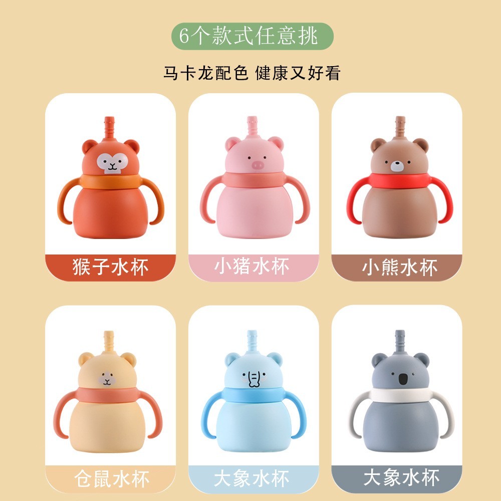 婴儿硅胶水杯动物双把手宝宝喂养餐具喝水杯子大容量硅胶吸管杯图2