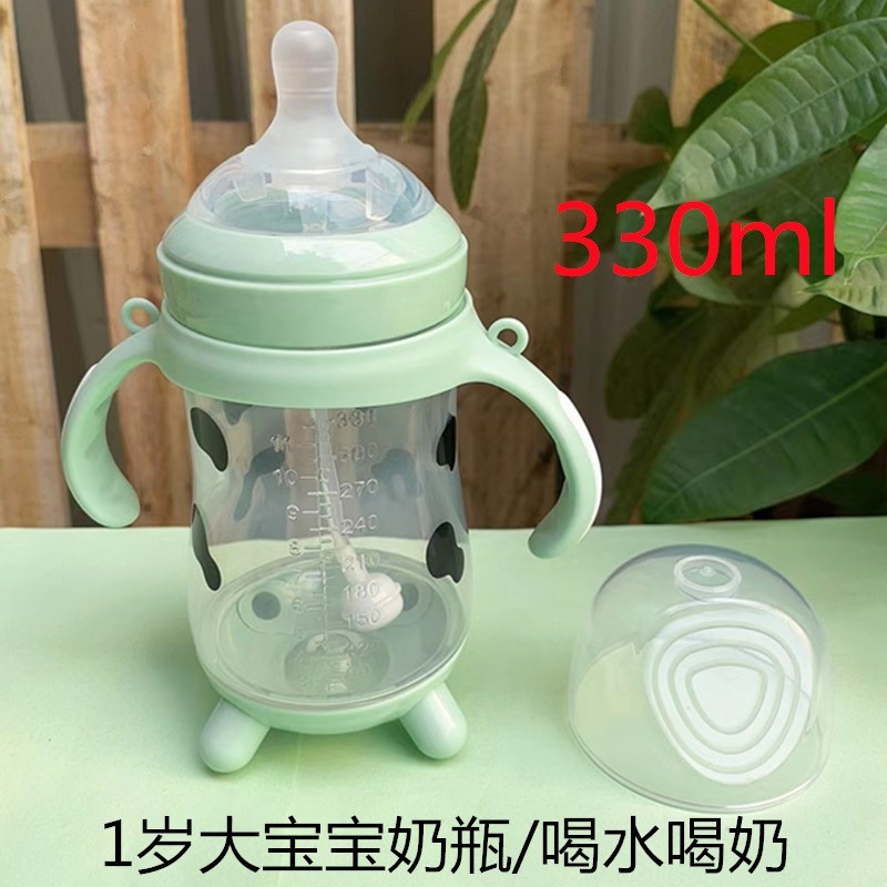 宝宝pp奶瓶两用儿童吸管水杯宽口径180/270/330婴儿用品图2
