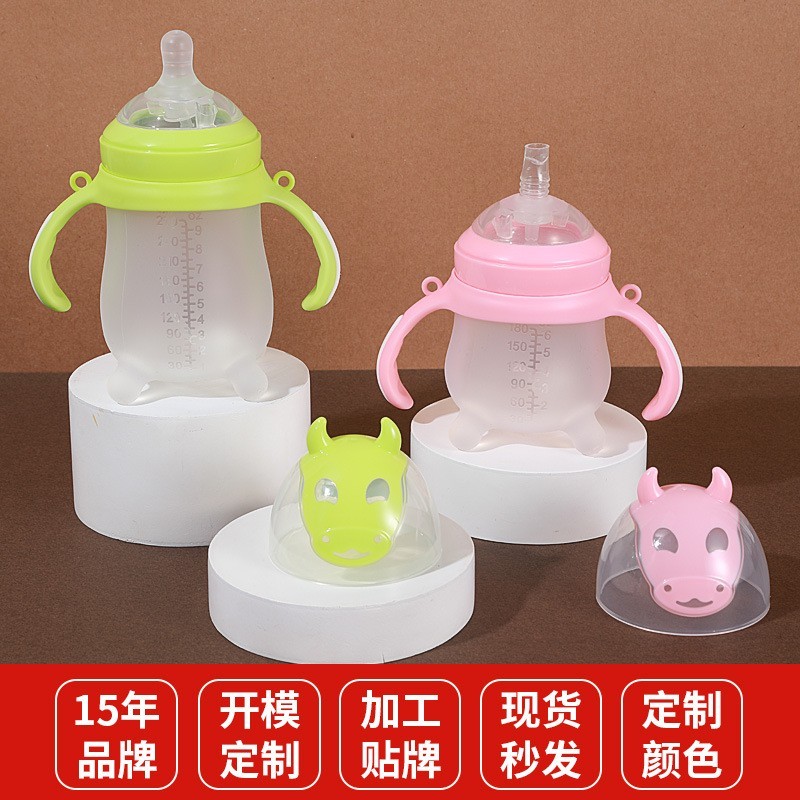新款仿真母乳宽口硅胶奶瓶 婴儿宝宝大容量断奶安抚磨牙奶瓶图2