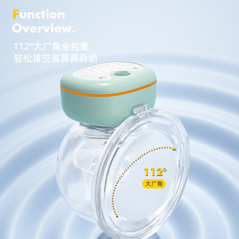跨境新款穿戴式电动吸奶器免手扶隐形自动智能吸乳器大吸力集乳器图2