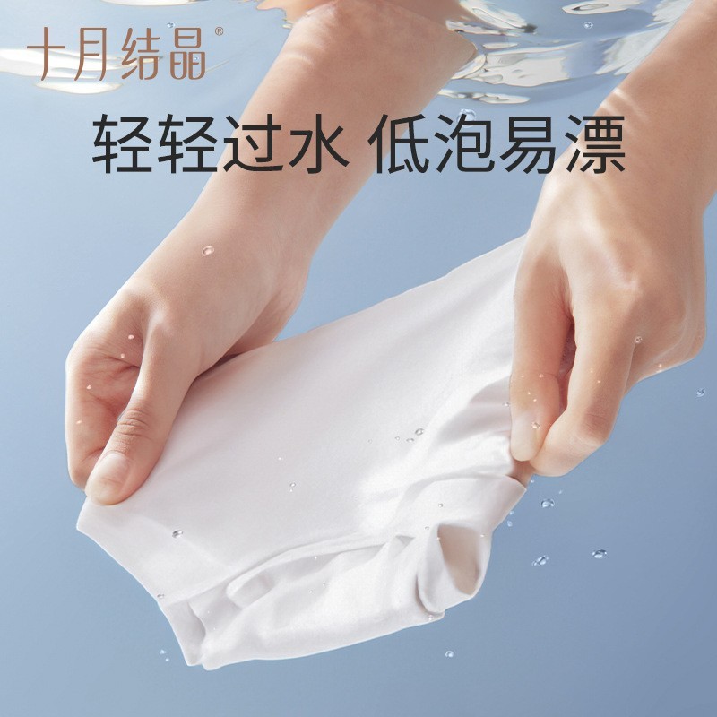 婴儿洗衣液新生儿专用宝宝洗衣液儿童衣物酵素亲肤洗涤剂图3