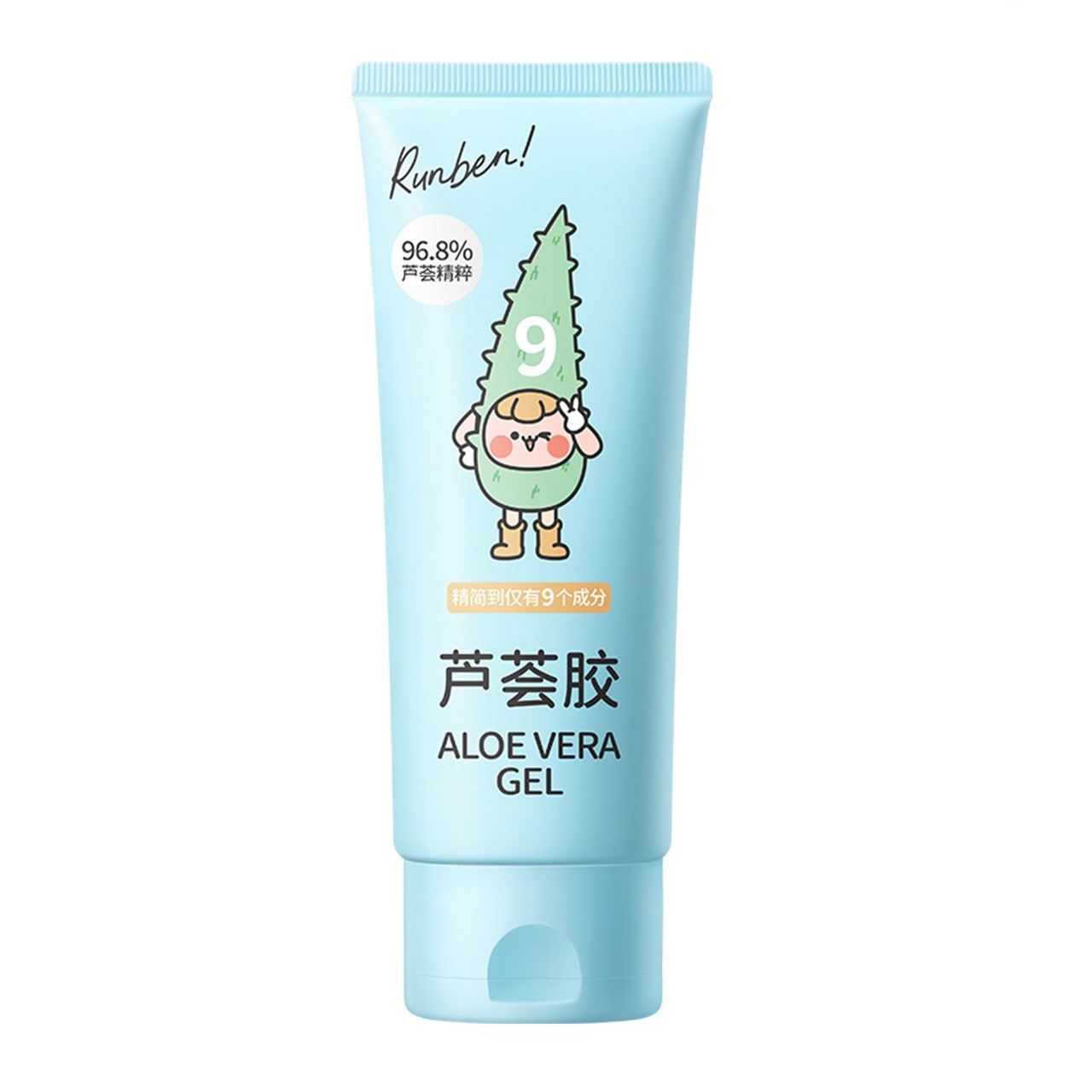 芦荟胶儿童可用保湿温和舒缓晒后男女军训学生100g图5